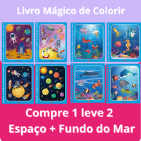 Espaço + Fundo do Mar